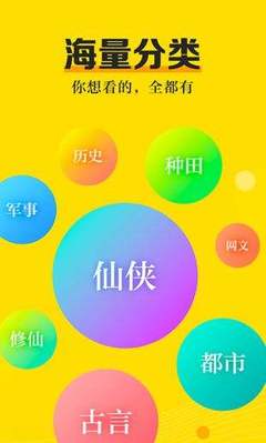 亚搏app登陆入口